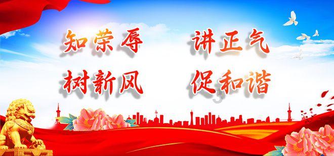 我省全力开展抗震救灾物资档案管理工作