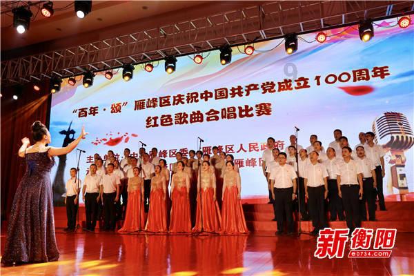 迷你高尔夫大挑战选关版