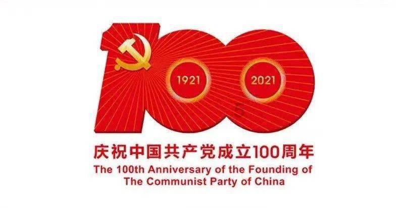 英雄之剑