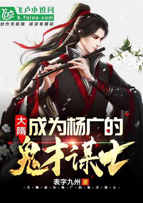 梦幻西游新出X9法系超级无级别武器,周年区变异鬼将能卖4000R?