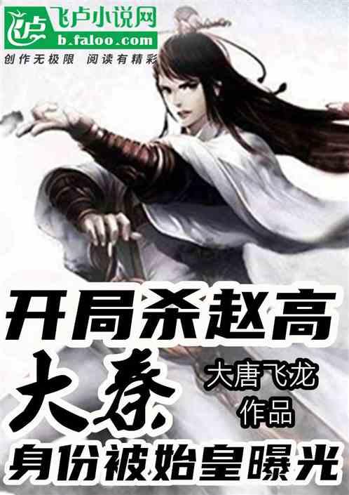 侄孙想当化肥厂工人,请司令帮写信,司令回复:“你三爷管不了”