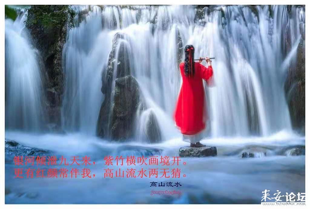 炉石传说
