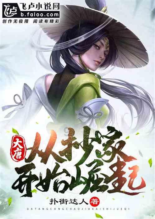 蓝色小球入袋选关版