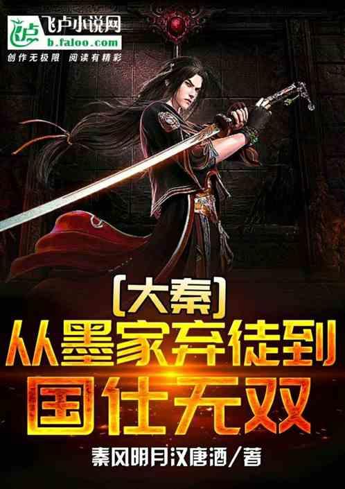 利路修：天天散步身体健康，他营业的状态怎么样？