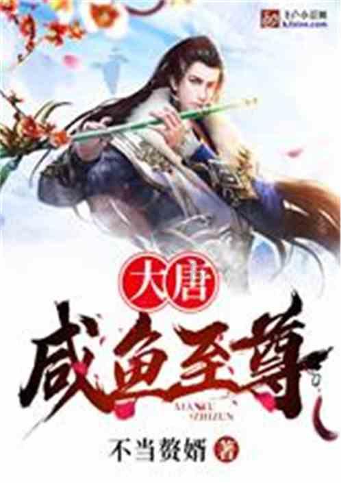 史上最坑爹的游戏9电脑版