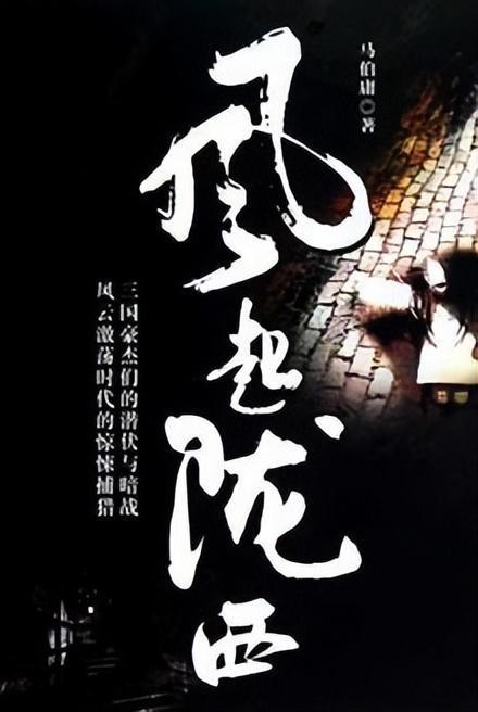 丰田卡车找不同