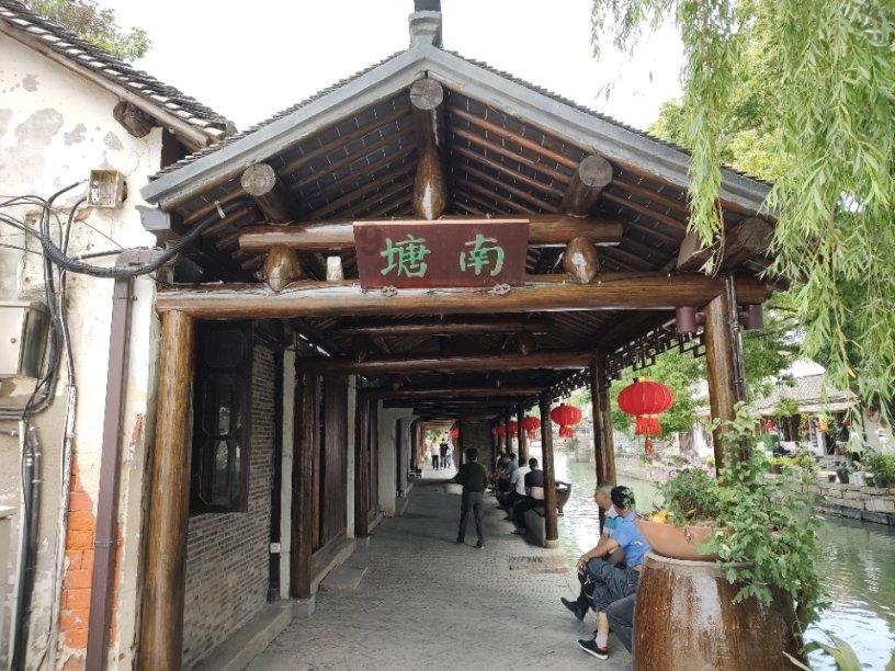 贵阳康养职业大学赴省疾控中心调研