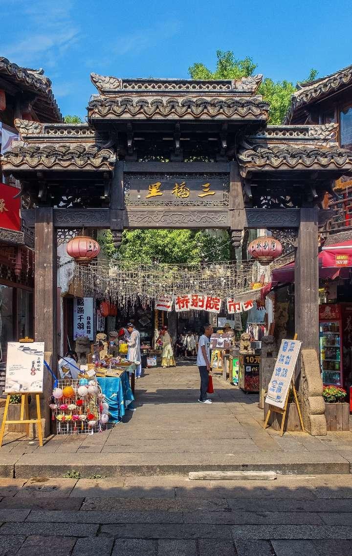 突发!药明康德闪崩跌停,CXO全线下挫,医疗ETF(512170)急跌逾4%!
