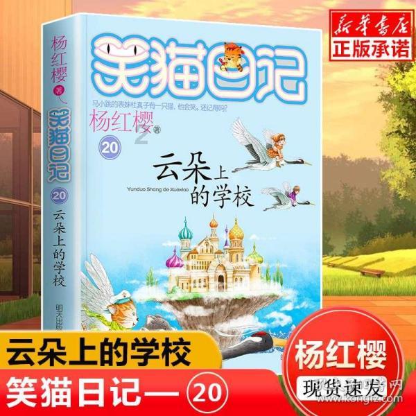 注重外貌
